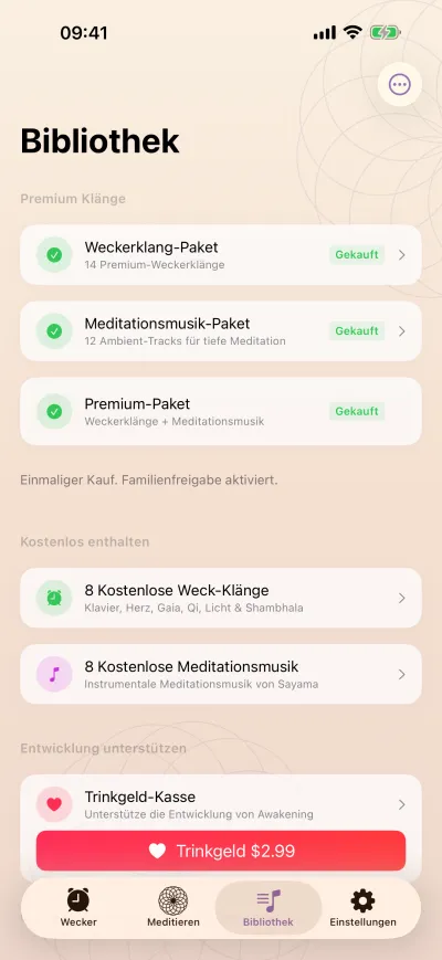 Sayama Rise Screenshot